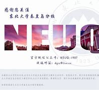 新加坡军团表现抢眼,争冠浴火铸剑的简单介绍 新加坡军团表现抢眼,争冠浴火铸剑的简单介绍