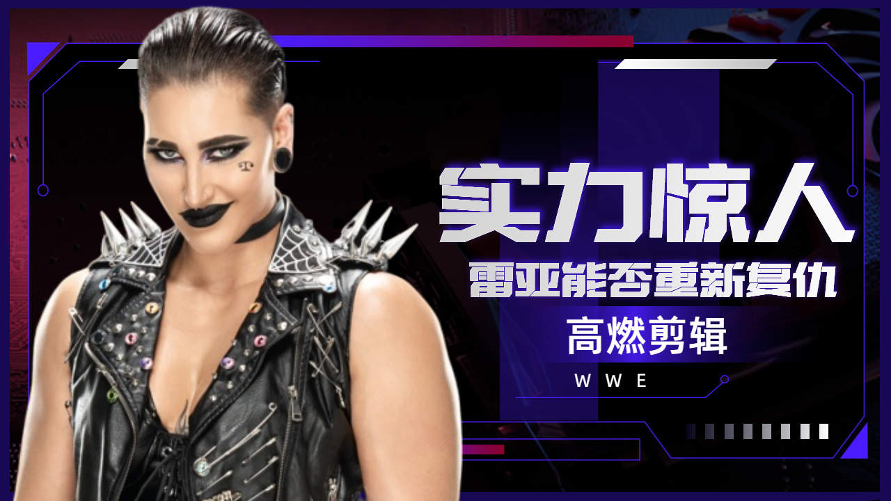 爱游戏体育平台-瑞典队实现壮举，夺得实时冠军头衔(瑞典队实现壮举,夺得实时冠军头衔的是谁)