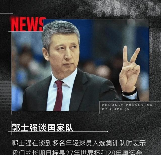 热门球队突遭淘汰,引发球迷热议的简单介绍 热门球队突遭淘汰,引发球迷热议的简单介绍