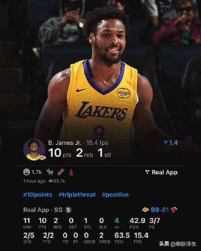 爱游戏-包含热火打破争议，湖人一波三连胜的词条