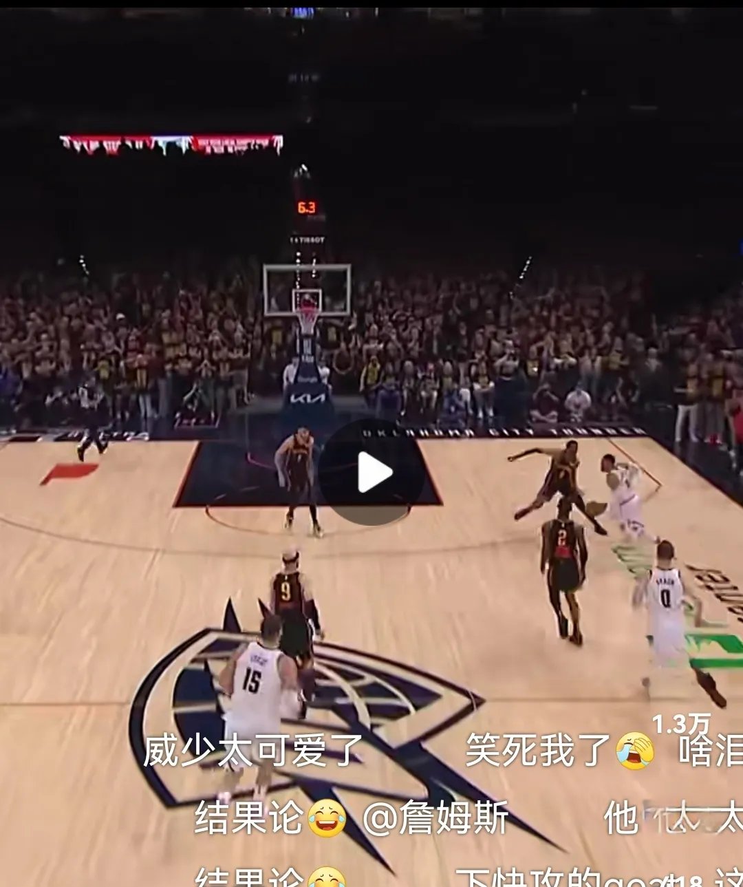 爱游戏中国官网-抢断次数创纪录，帮助球队夺得胜利的简单介绍