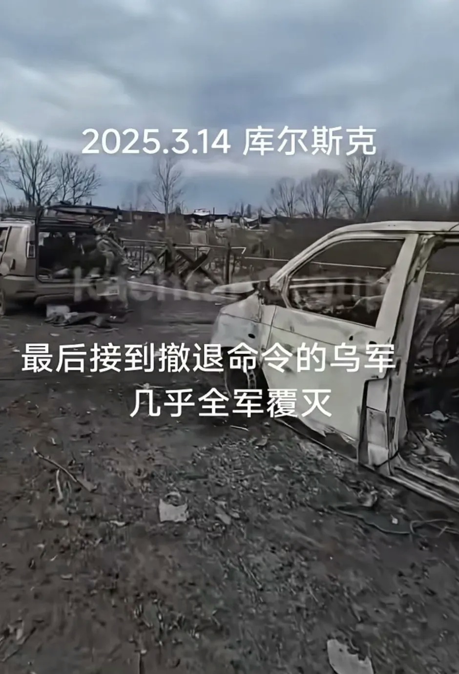 包含沙尔克再度失利,保级形势严峻的词条 包含沙尔克再度失利,保级形势严峻的词条