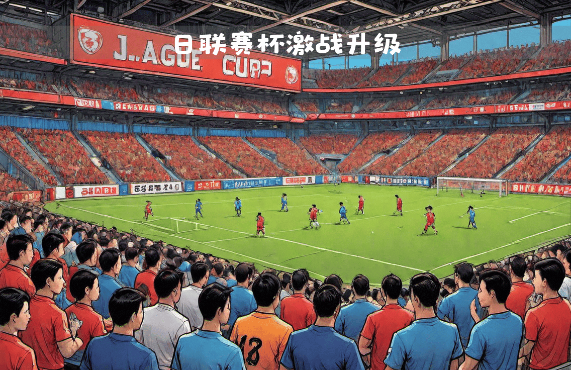 包含横滨水手遭遇失利，晋级悬念增加的词条