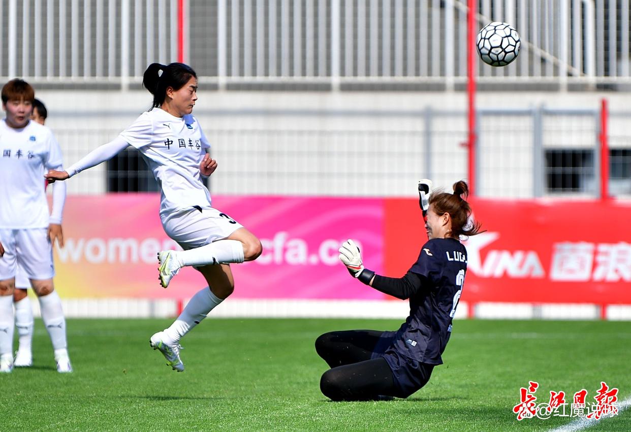 爱游戏入口-国际足联推动女足发展，中国积极参与国际合作