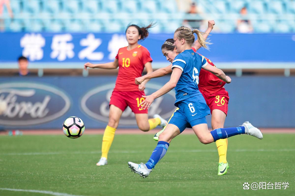 国际足联推动女足发展,中国积极参与国际合作 国际足联推动女足发展,中国积极参与国际合作