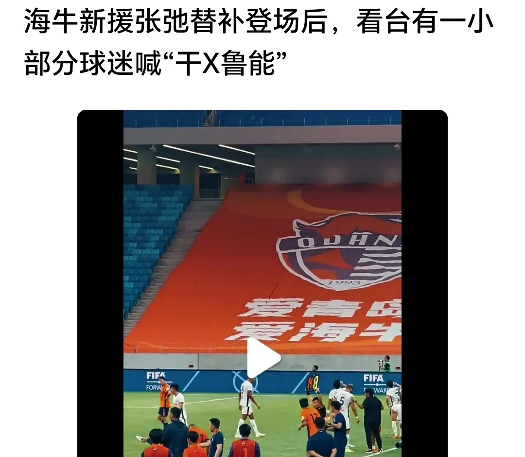 激动人心的一幕,球员拼尽全力 激动人心的一幕,球员拼尽全力