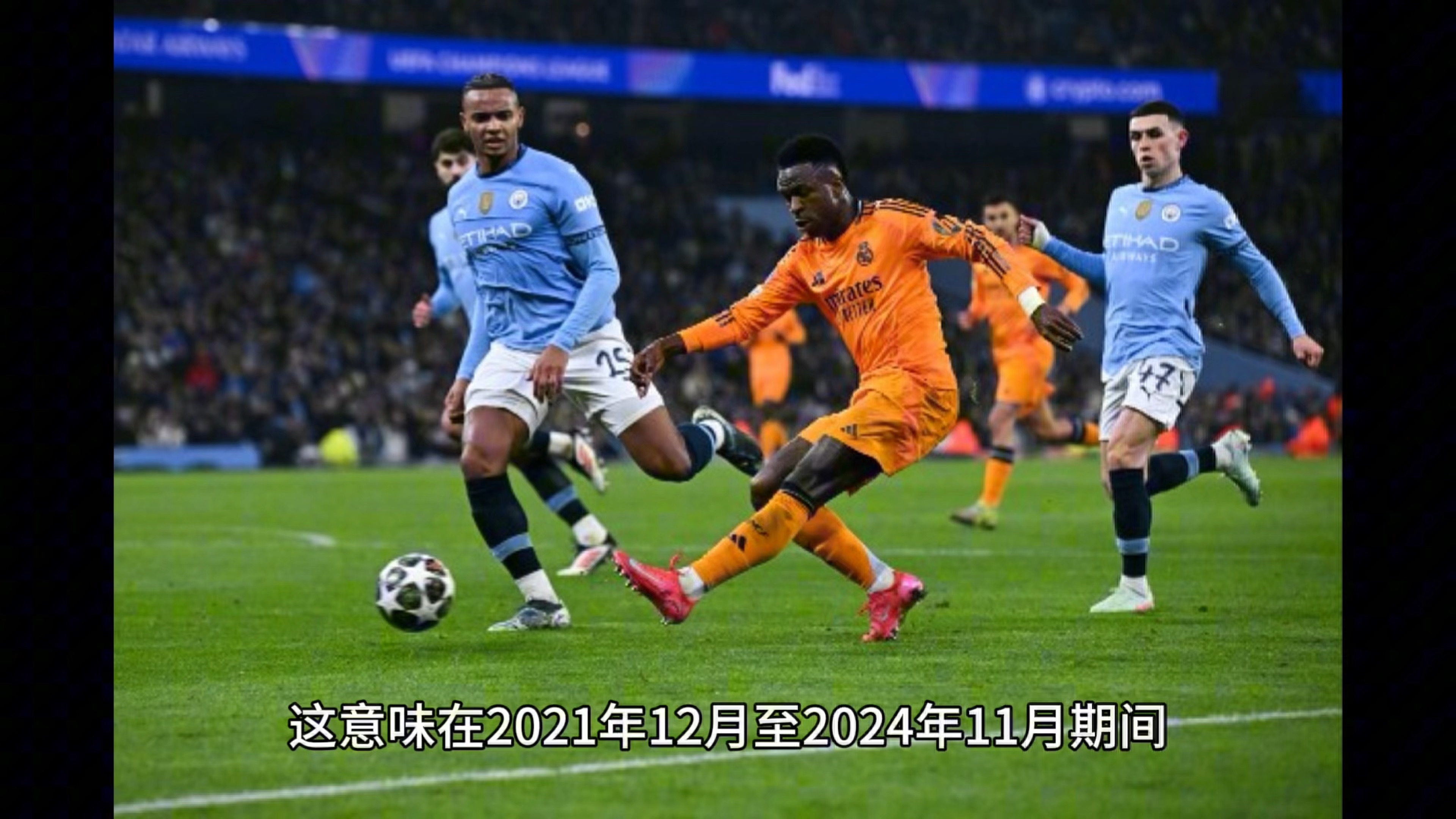 爱游戏在线-英超联赛球队财政情况恶化，陷入巨额债务风波的简单介绍