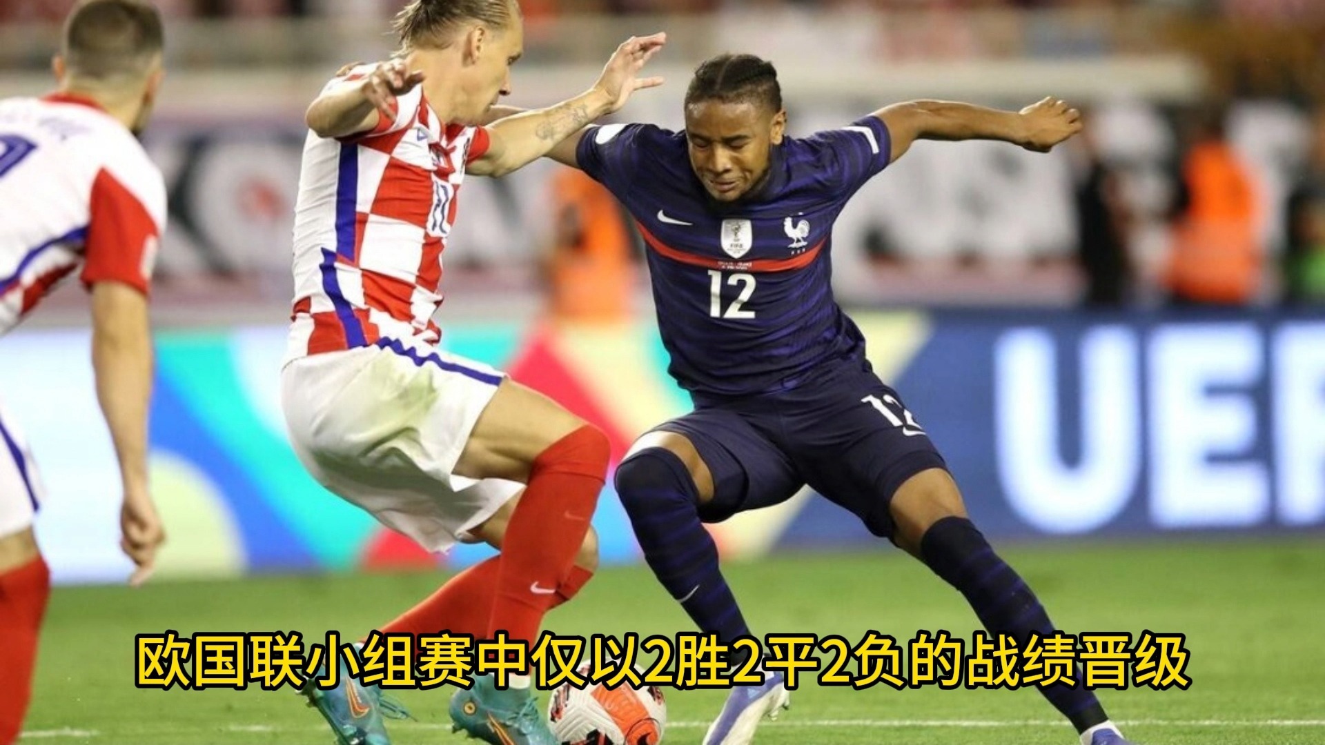 爱游戏官网-匈牙利挑战法国，双方将上演精彩对决的简单介绍