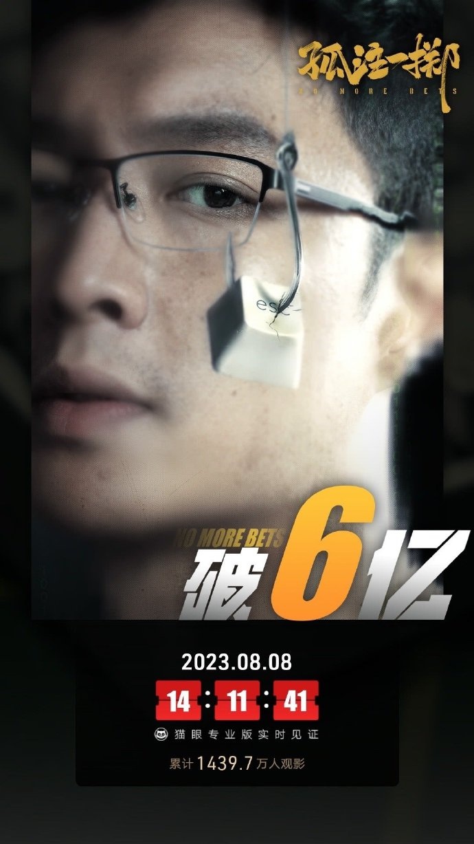 爱游戏官网-孤注一掷，葡萄牙北马其顿缔造惊喜