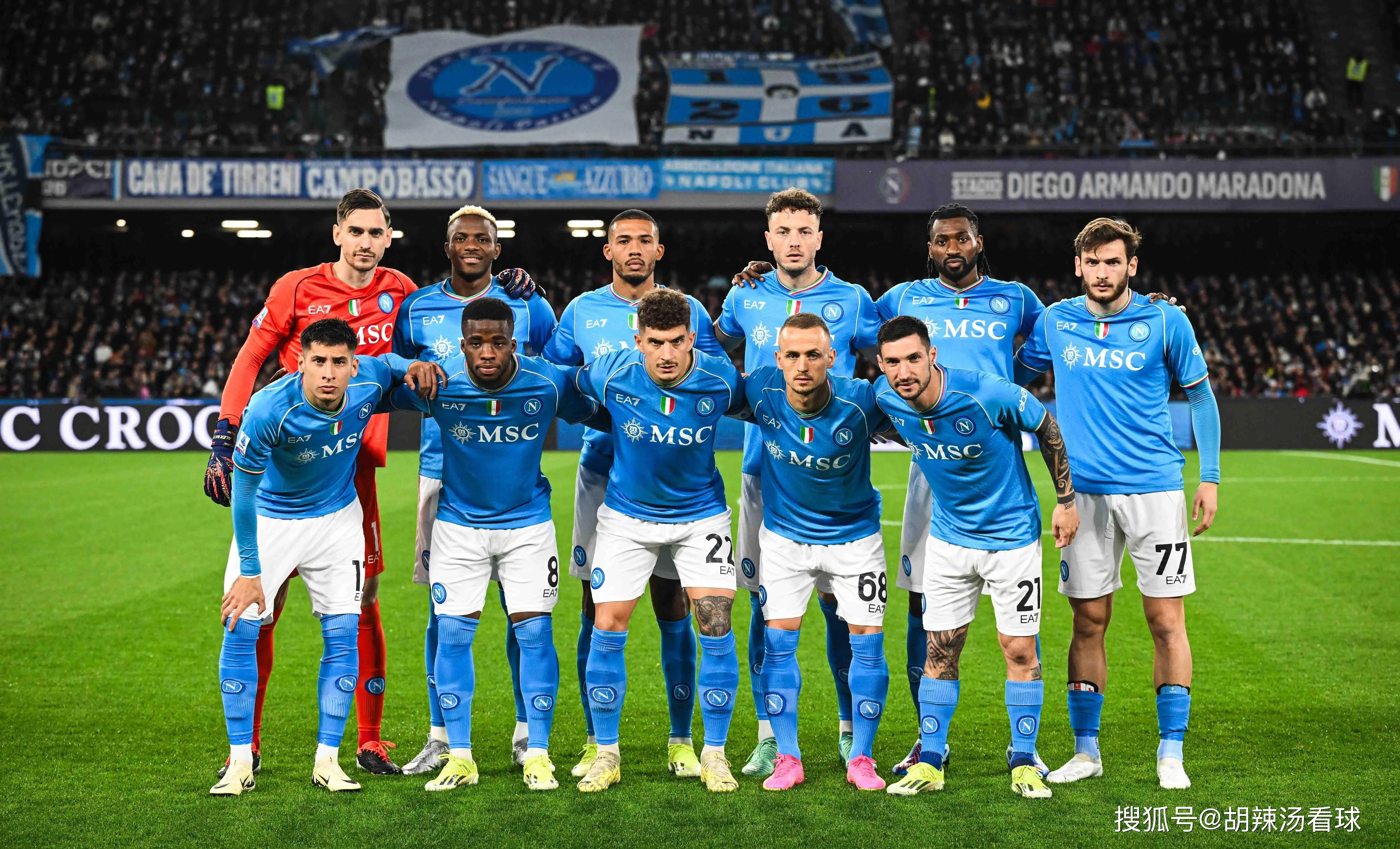 那不勒斯客场惨败，欧冠形势不妙