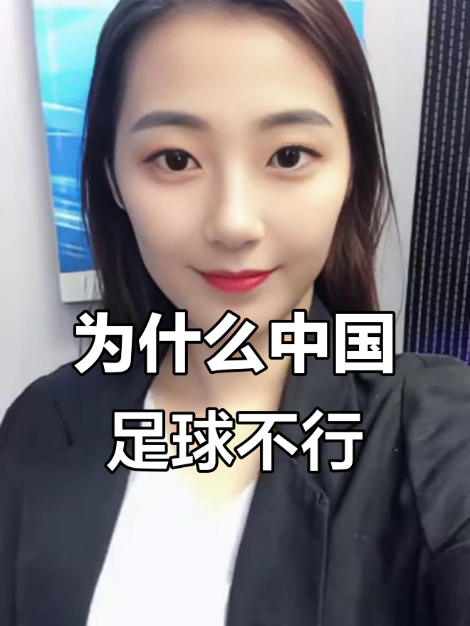 爱游戏登录-国内球员技术含量越来越高，与国际球员不相上下